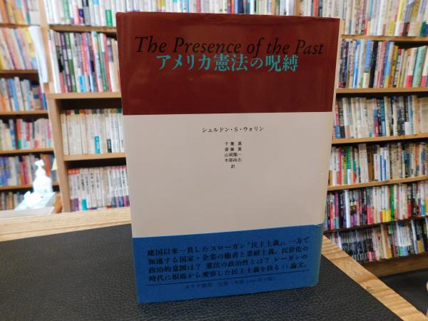 鉄腕アトム ハッピーバースデーボックス」 / 古書猛牛堂 / 古本 鉄腕アトム ハッピーバースデーボックス」 / 古書猛牛堂 / 古本