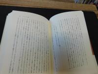 「アラン　芸術について」
