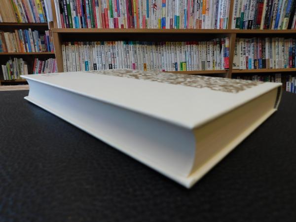 新編日本古典文学全集6〜9 萬葉集 小学館 新編 日本古典文学全集6・萬葉集（1） | 書籍 | 小学館