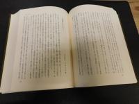 「野戦の想い出」