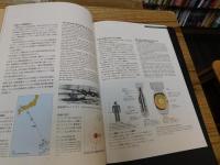 「図録　ヒロシマを世界に　２０１７年　１４刷　」
