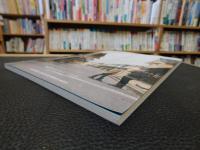 「町並み保存in内子　シンポジウム２０１３」　守る　暮らす　活かす