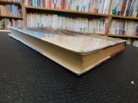 「オーストリア文学史」