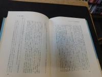 「オーストリア文学史」