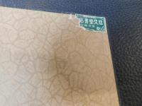 「独逸文法辞典」