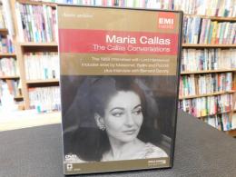DVD　「よみがえるマリア・カラス」　EMI CLASSICS