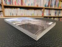 「倉敷ぶらり散策」