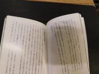 「倉敷ぶらり散策」