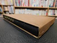 「加藤彰廉先生」