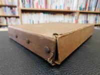 「銀行預金實務誌」