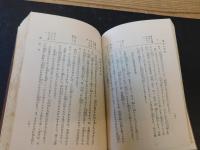「衣類整理の十二ケ月」