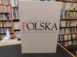 「POLSKA　ある日本人の見たポーランド」