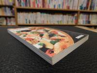 「岡山の備前ばらずし」