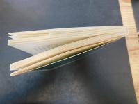 「日本の思想　２００７年　８５刷」
