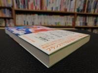 「あなたの教室 」