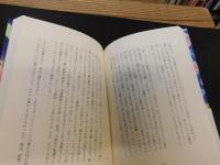 「あなたの教室 」
