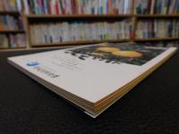 「えひめ雜誌　第２巻　第２号　１９８９年　２月１０日」