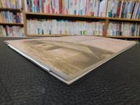 「四国中央市の文化財」