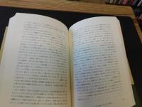 「グリム童話と表象文化」