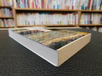 「俳句の世界 　２００５年　１４刷」　発生から現代まで