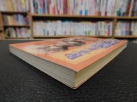 「翰林之后寄梨园」