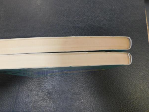 近代科学の誕生 上・下 2冊揃」 | H.バターフィールド 著 ; 渡辺正雄