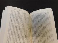 「ダーウィン家の人々」　ケンブリッジの思い出
