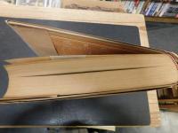 「遼海叢書　３」