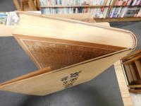 「遼海叢書　２」