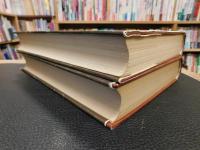 「雪橋詩話　上・下　２冊揃」　標点索引本