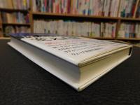 「産経が変えた風」　正論を貫いて