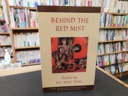 「Behind the Red Mist」