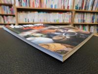 「季刊　陶辞郎 17」　特集：１０００の酒器