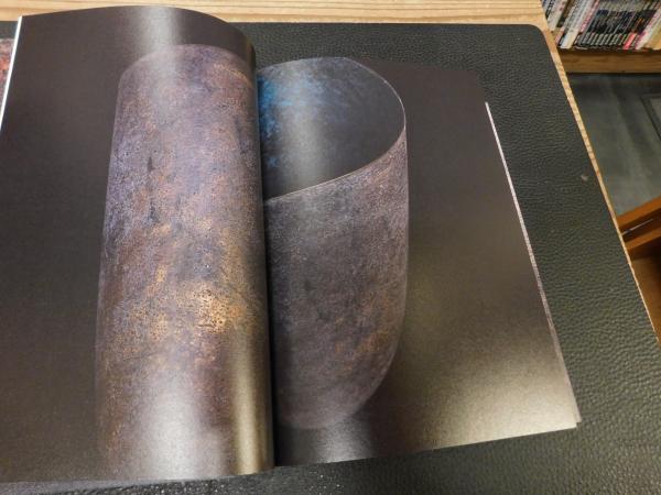 【非売】bronze as Bronze　青銅で在ること　畠山耕治　2024図録 bronze as Bronze 青銅で在ること 畠山耕治」(畠山耕治（Koji
