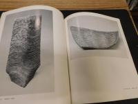 「加守田章二陶芸展」
