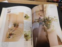 「もうひとつの贈りもの」　家の中にも楽しいこといっぱい