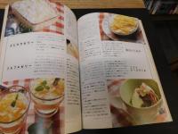 「おいしいね電子レンジ」　電子レンジだからできた傑作レシピ130点