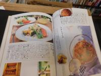「ごちそうさまが、ききたくて。 」　家族の好きないつものごはん140選