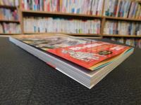 「鳥瞰CG・イラストでよくわかる　日本の古寺」　 歴史を知って訪れたい名刹74