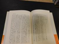 「ブラウン監獄の四季」