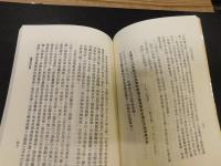 「台灣海防檔」