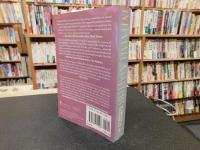「Intimate Matters」　A History of Sexuality in America