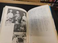 「シャボン玉ホリデー」　スターダストを、もう一度