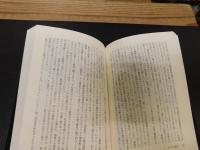 「現代ガラスの魅力」