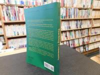 「Teaching Community」　A Pedagogy of Hope