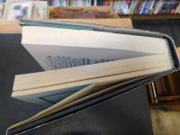 「説文解字注」