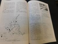 「川之江市の地理　１９８２」