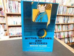 「MYTHS,DREAMS AND MYSTERIES」