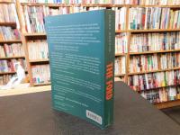 「The Ford 」　California Fiction