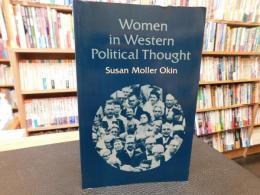 「Women in Western Political Thought」